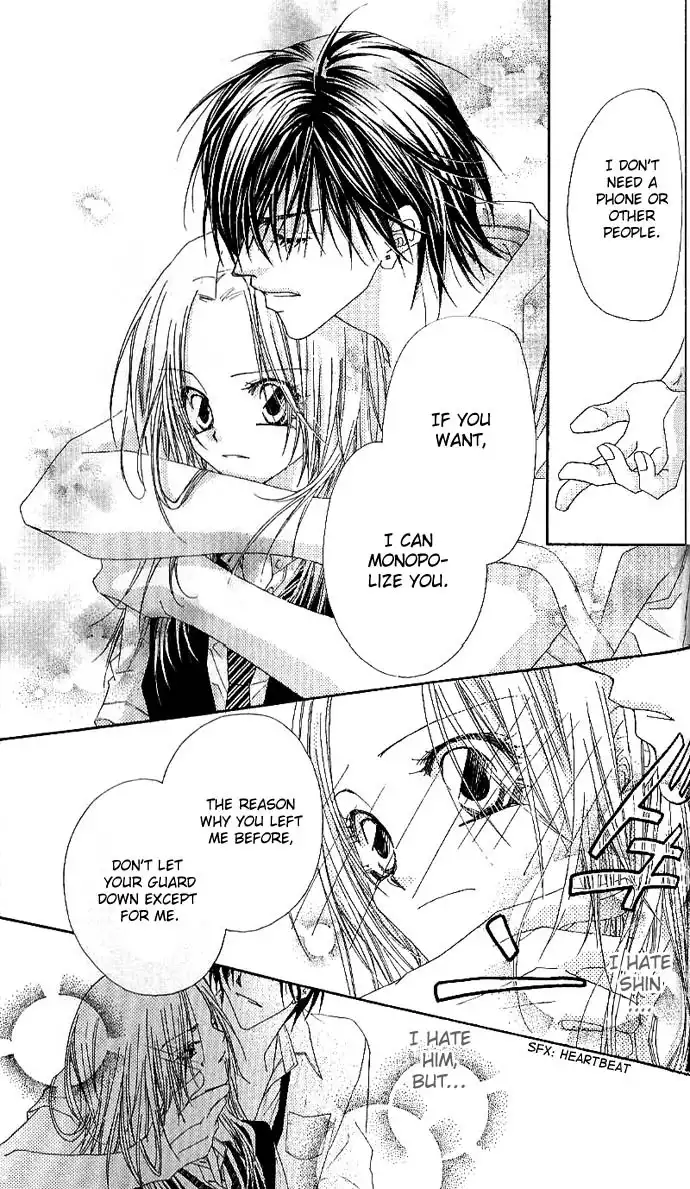 Lovey Dovey Chapter 3 22